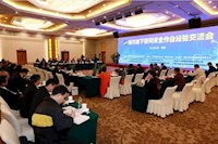 院士專家齊聚珠海為管網安全作業(yè)貢獻智慧力量