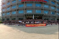污水是如何變清的？這次行程讓420名中學(xué)生都懂了……