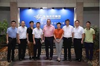 加強學(xué)習(xí)交流！以國際化思維和視野助力珠海市管網(wǎng)治理工作