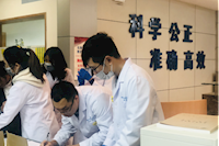 珠海監(jiān)測站順利通過資質(zhì)認(rèn)定擴項擴場所評審