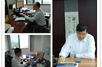招標業(yè)務線上學，疫情期間培訓不停步