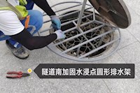 臺風(fēng)“馬鞍”即將來襲，水控集團(tuán)啟動Ⅱ級應(yīng)急響應(yīng)嚴(yán)陣以待