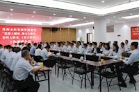 珠海水控集團召開“思想大解放、能力大提升、作風大轉(zhuǎn)變、工作大落實”工作調(diào)度會