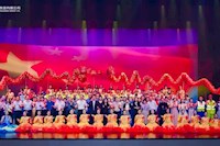 龍騰盛世，水韻華章 珠海水控集團舉辦國慶主題晚會