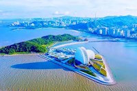45年蝶變！珠海憑什么從邊陲漁村躋身灣區(qū)明珠？
