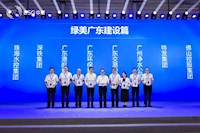 珠海水控集團榮登大灣區(qū)雙榜單，以行動踐行國企使命